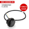 XKC-KD200-N