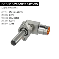 BES 516-200-S2/0.912"-S5 (BHS0004) 耐高压接近开关-2
