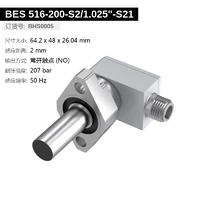 BES 516-200-S2/1.025"-S21 (BHS0005) 耐高压接近开关-2
