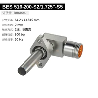BES 516-200-S2/1.725"-S5 (BHS000L) 耐高压接近开关-2