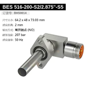 BES 516-200-S2/2.875"-S5 (BHS0014) 耐高压接近开关-2
