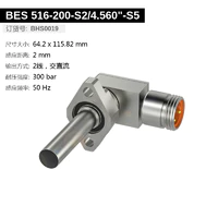 BES 516-200-S2/4.560"-S5 (BHS0019) 耐高压接近开关-2