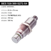 BES 516-300-S271-S4 (BHS0036) 耐高压接近开关-2