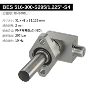 BES 516-300-S295/1.225"-S4 (BHS003L) 耐高压接近开关-2