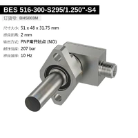 BES 516-300-S295/1.250"-S4 (BHS003M) 耐高压接近开关-2