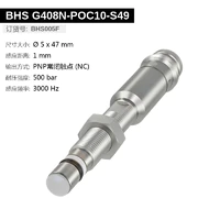 BHS G408N-POC10-S49 (BHS005F) 耐高压接近开关-2